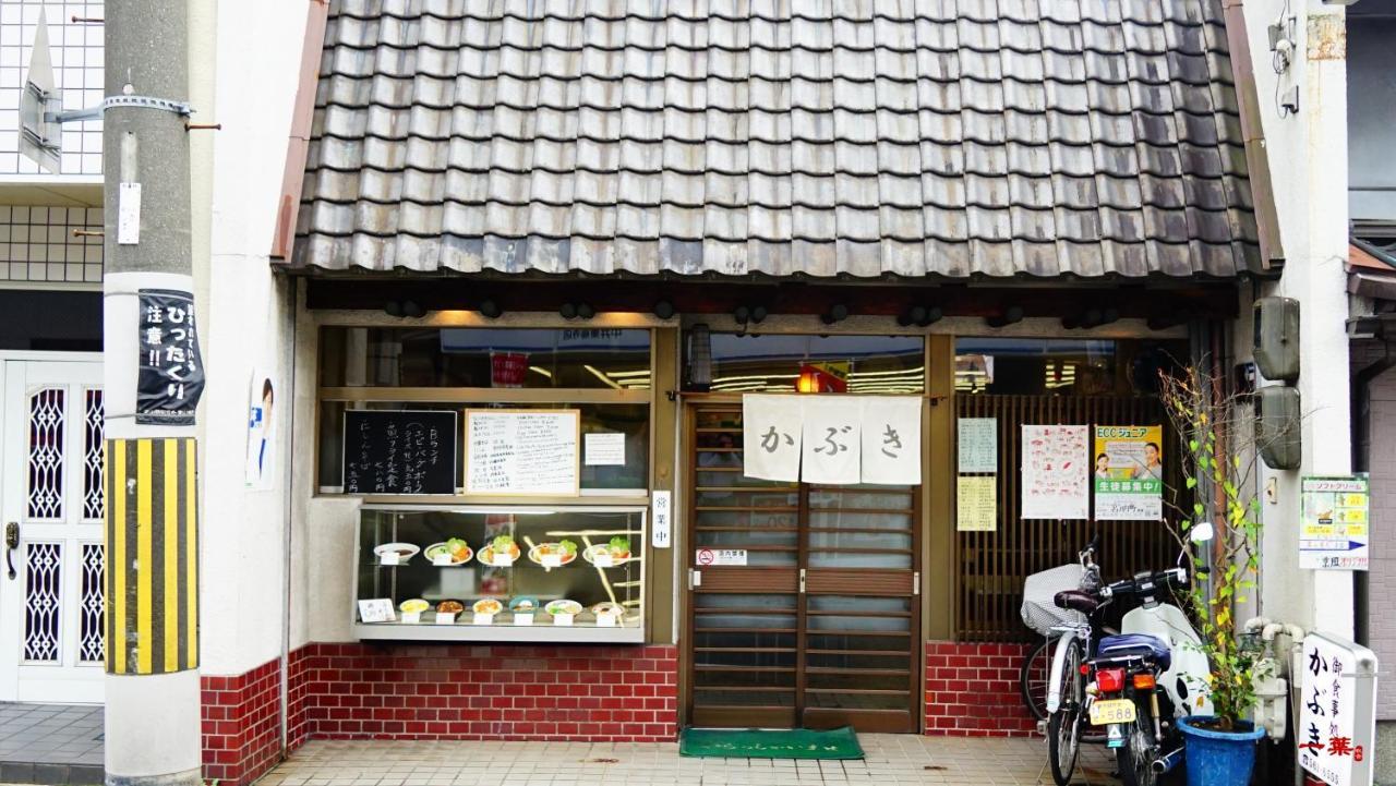 A Leaf Inn Kyoto Luaran gambar