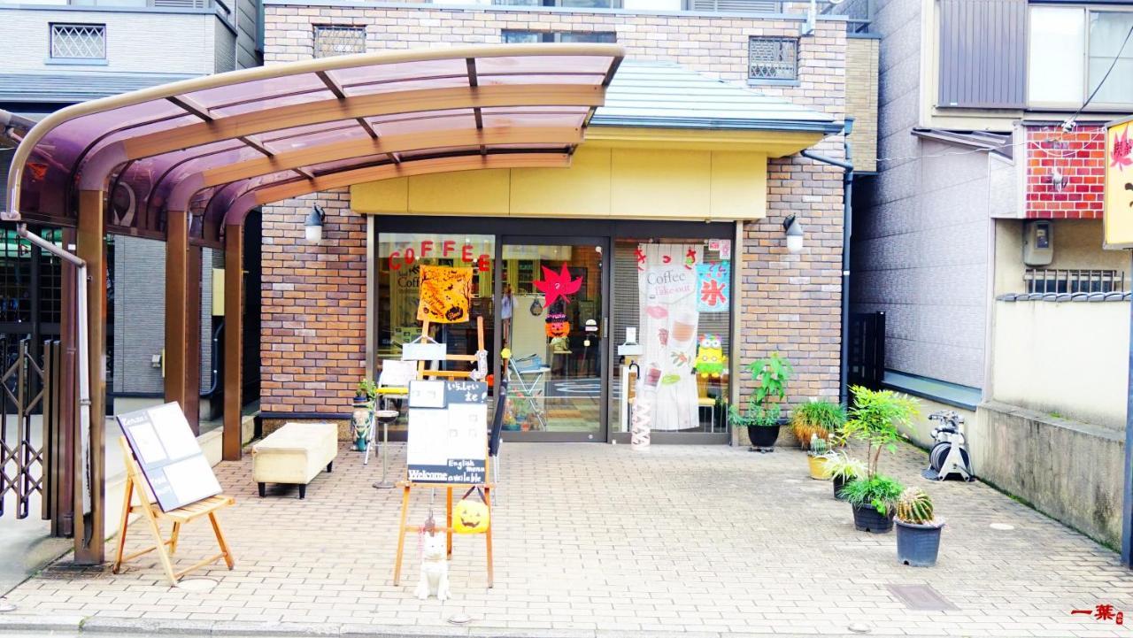 A Leaf Inn Kyoto Luaran gambar