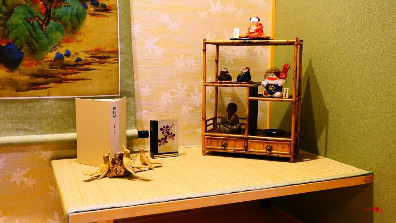 A Leaf Inn Kyoto Luaran gambar