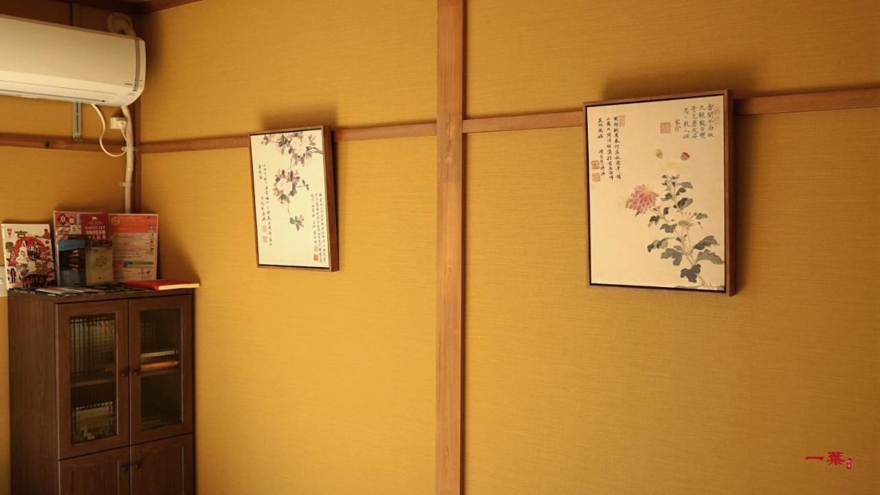 A Leaf Inn Kyoto Luaran gambar
